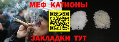 скорость mdpv Малоярославец