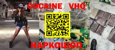 скорость mdpv Малоярославец