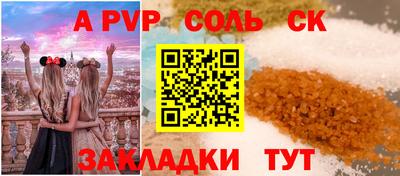 mix Малгобек