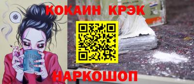 скорость mdpv Малоярославец