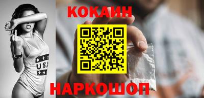 mix Малгобек