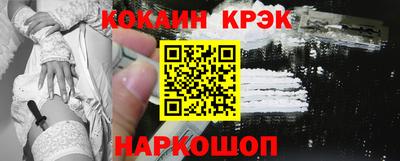 скорость mdpv Малоярославец
