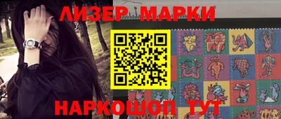скорость mdpv Малоярославец