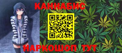 mix Малгобек