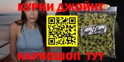 винт Мариинск