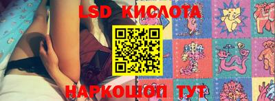 mix Малгобек