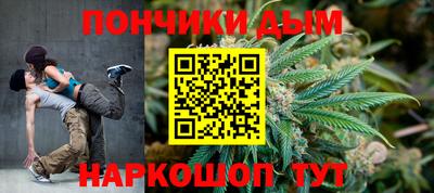 скорость mdpv Малоярославец