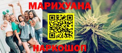 mix Малгобек
