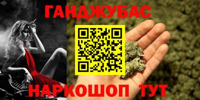 скорость mdpv Малоярославец