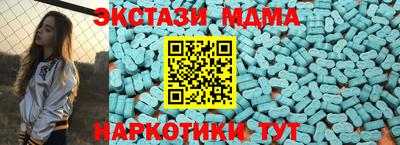скорость mdpv Малоярославец