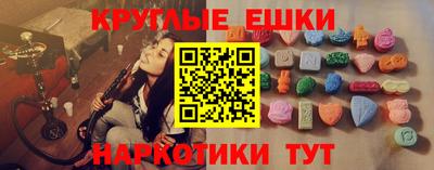 скорость mdpv Малоярославец