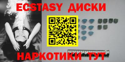 скорость mdpv Малоярославец