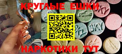 mix Малгобек