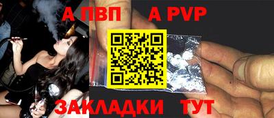 mix Малгобек
