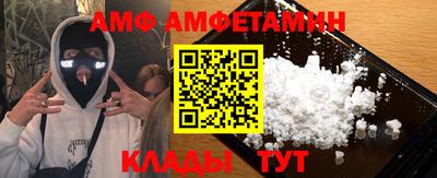 mix Малгобек