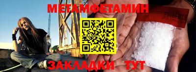скорость mdpv Малоярославец