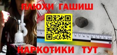 mix Малгобек
