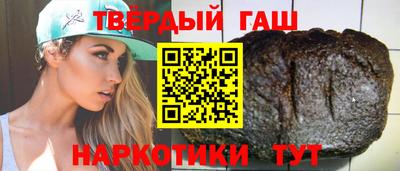 винт Мариинск