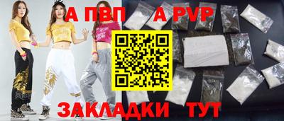 mix Малгобек