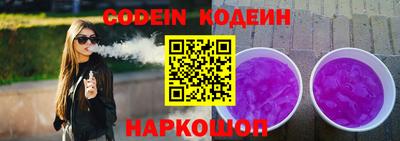mix Малгобек