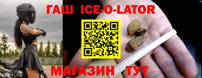 mix Малгобек