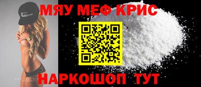 mix Малгобек
