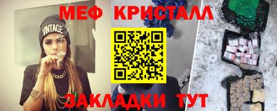 скорость mdpv Малоярославец