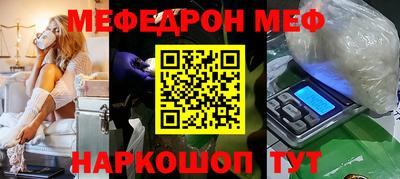 скорость mdpv Малоярославец