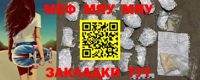 mix Малгобек